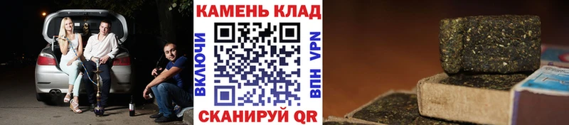 продажа наркотиков  Нягань  ГАШ 40% ТГК 