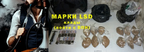 а пвп мука Баксан