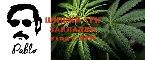 таблы Балахна