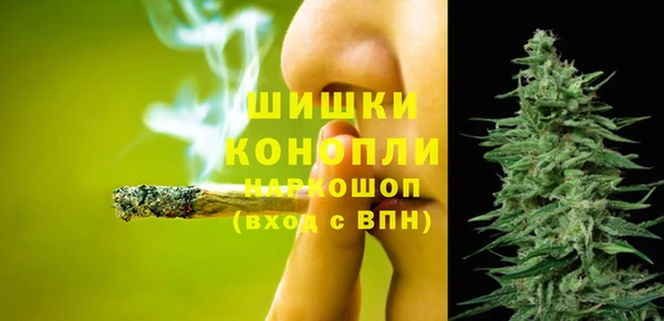 таблы Балахна