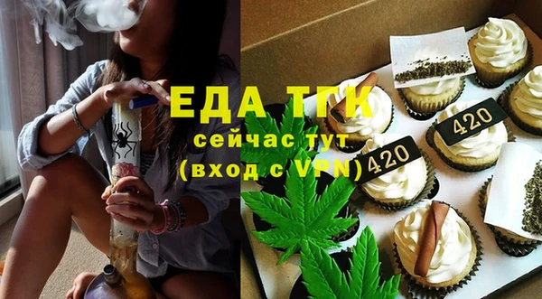 а пвп мука Баксан