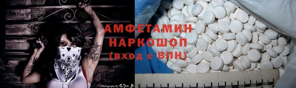 а пвп мука Баксан
