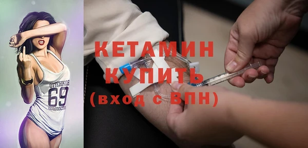 кокаин Ростов