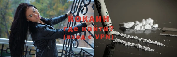 таблы Балахна