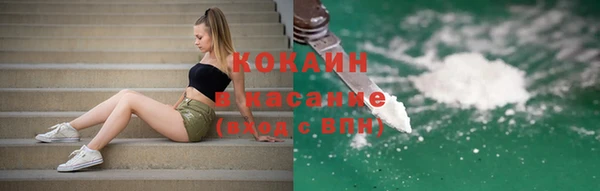 а пвп мука Баксан