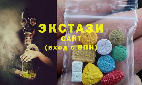а пвп мука Баксан