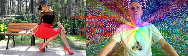 таблы Балахна