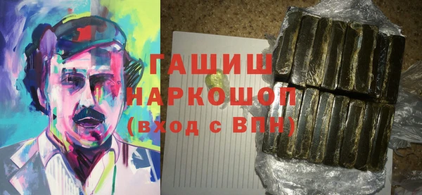 а пвп мука Арсеньев
