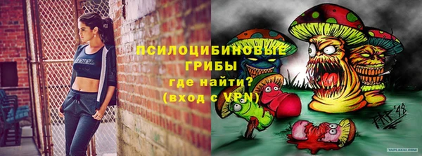 таблы Балахна