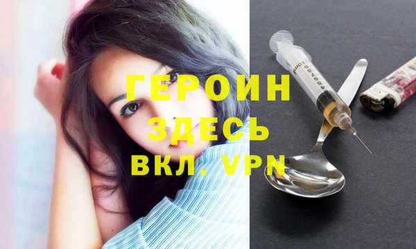 таблы Балахна
