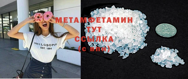 а пвп мука Баксан