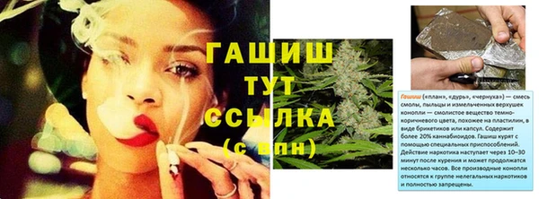 а пвп мука Баксан