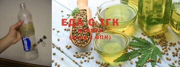 а пвп мука Баксан