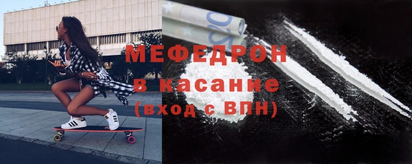 таблы Балахна