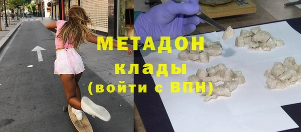 таблы Балахна