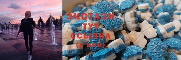 а пвп мука Баксан