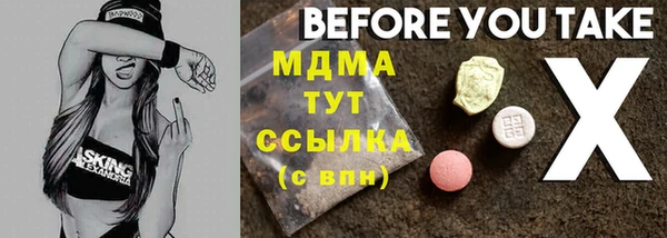 а пвп мука Баксан