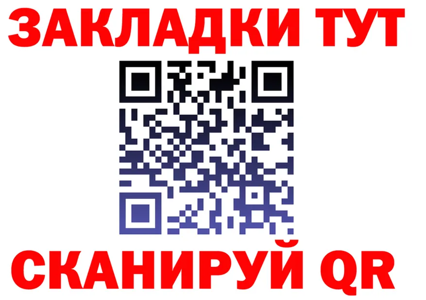 APVP СК КРИС рабочий сайт это гидра Нягань