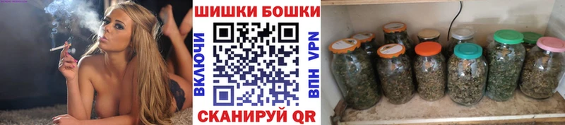 купить наркотик  Нягань  МАРИХУАНА ГИДРОПОН 